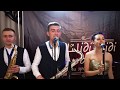 Шабелина, гурт Шіді ріді Band