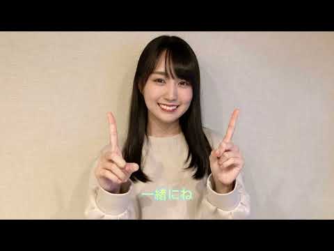 「賀喜遥香」23時のかっきー「乃木坂46」