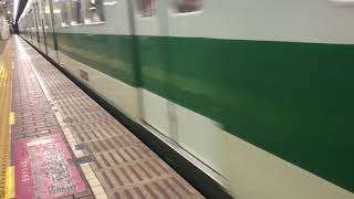 神戸市営地下鉄3000形　新長田駅発車シーン