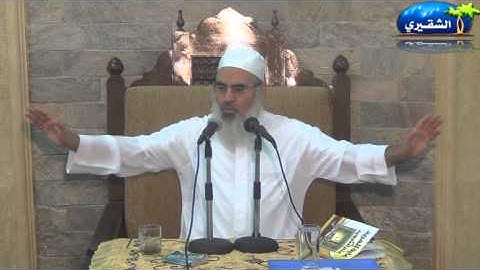 غاية المريد فى علم التجويد 1 للشيخ المنشد