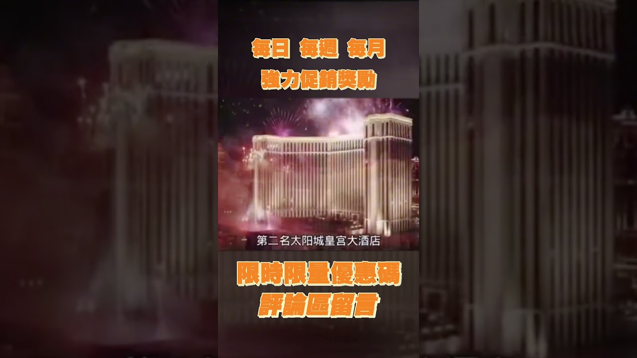 win365 game bài baccarat Nhập 88WIN 每日促銷優惠活動 註冊優惠 即送188