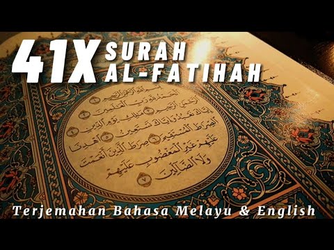 Penarik REZKI dgn amalan Surah Al Fatihah 41 kali, Mishary Rashid Alafasy Terjemahan Melayu English