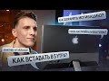 Ламповый эфир - Ухожу из РУ-ютуба? Жизнь в Бангкоке / Здоровье программиста / Как вставать в 5 утра?