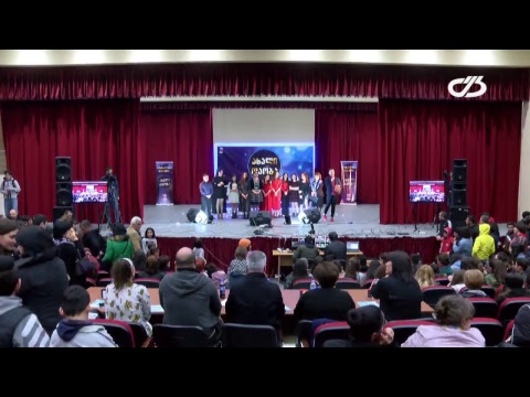 მეგა პროექტი - \"ახალი თაობა\"