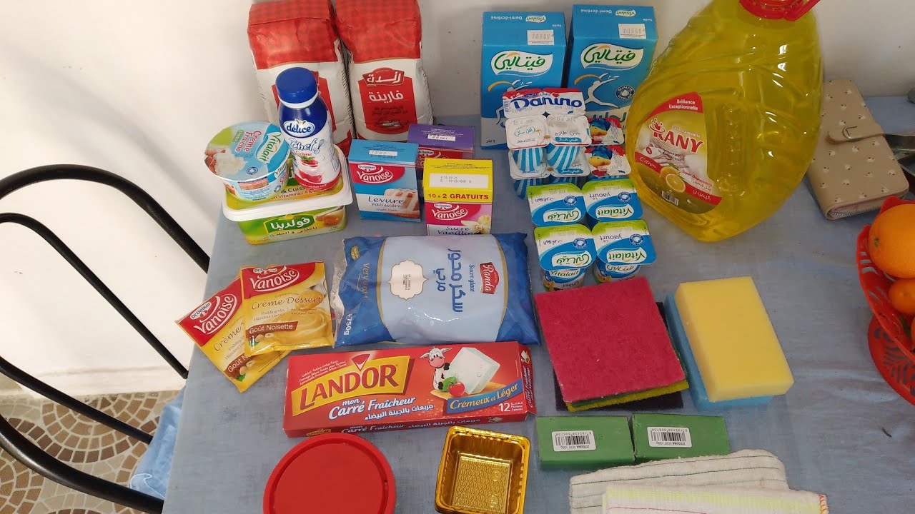 مشتريات لراس العام..روتين شامل و تحفيزي يعمل 66 كيف😁😁