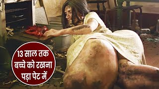 ABCs of Death Ending Explained in Hindi | Movie Explained in Hindi | Hollywood Movies in Hindi