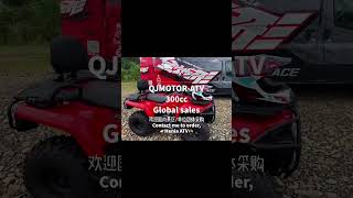 #automobile #atvlife #offroad #atvnews #toys #atvtravel #racing #gokart #qjmotor #drone