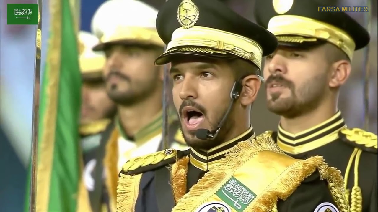 Kingdom of Saudi Arabia National Anthem In Military Parade