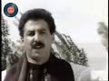 علي حليحل محلا يا دار