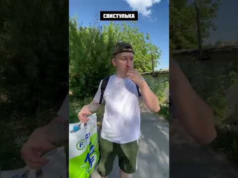 Если ты не делал так в детстве , то у тебя не было детства😄 #shorts