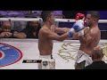 Power vs Technique | Mohamed Khamal vs Banchamek | Enfusion Full Fight