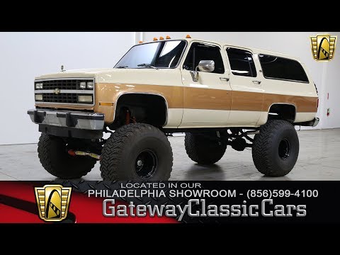 1991 Chevrolet V1500 Suburban, Gateway Classic Cars - Philadelphia #453