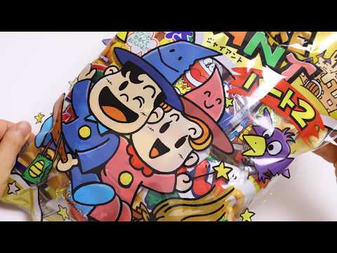 [Halloween Dagashi] Giant Japanese Snack Bag Unboxing! 10 Treats with Hot Fresh Coffee