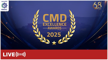 CMD Excellence Awards 2025