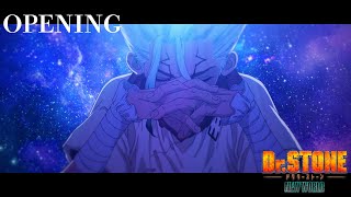 TVアニメ『Dr.STONE NEW WORLD』第2クールOP＜遥か＞ノンクレジット映像