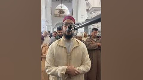 الليلة \\ 18//صلاة التراويح بمسجد عثمان بن عفان بتافوكت الصويرة 🇲🇦 القارئ  د. مصطفى ابللن حفظه الله