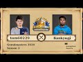 [RU] tom60229 vs Bankyugi | 2020 Hearthstone Grandmasters Season 2 (11 октября 2020)