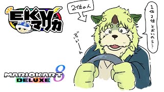 【ゲーム配信】EKVマリカ参戦！老犬ドライブじゃ！#4【狛石シノ】