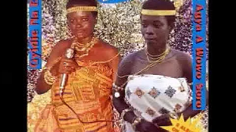 Akosua Adomako & Amanquah Akua - Gyidie Na Ehia & Yen Agya A Wowo Soro 70's GHANA Nnwonkoro ALBUM