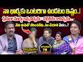 PADMAVYUHAM ( New Episode 70 ) Advocate Ramya || Dr. Kalyan Chakravarthy || Sreevani || SumanTVWomen
