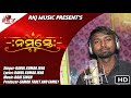 NAMASTE  || ନମସ୍ତେ || NEW ODIA  CHRISTIAN || SONG OF MOTHERMARY || RAHUL KUMAR JENA || RKJ MUSIC