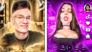 видео: 101 УГАРНЫХ ТИК ТОКОВ! Реакция на TikTok картинка: 101 УГАРНЫХ ТИК ТОКОВ! Реакция на TikTok