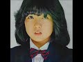 伊藤つかさ - さよなら、こんにちは(Unofficial Another Mix)1982