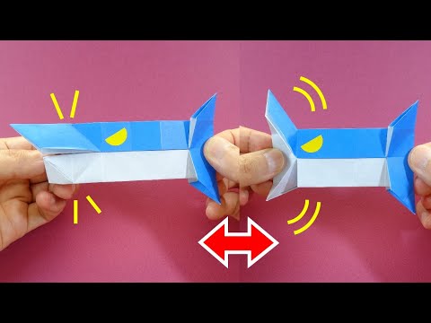 動く折り紙 ぱくぱくシャーク Action Origami Biting Shark Youtube