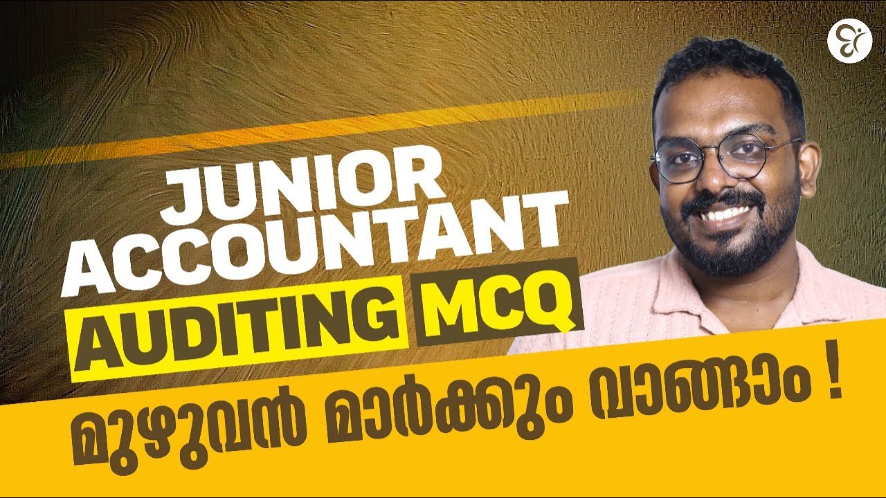 JUNIOR ACCONTANT ADUTING MCQ മുഴുവൻ മാർക്കും വാങ്ങാം💯 | PSC