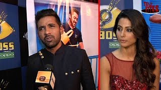 Hina’s game was dirtiest Puneesh Sharma Exclusive Interview