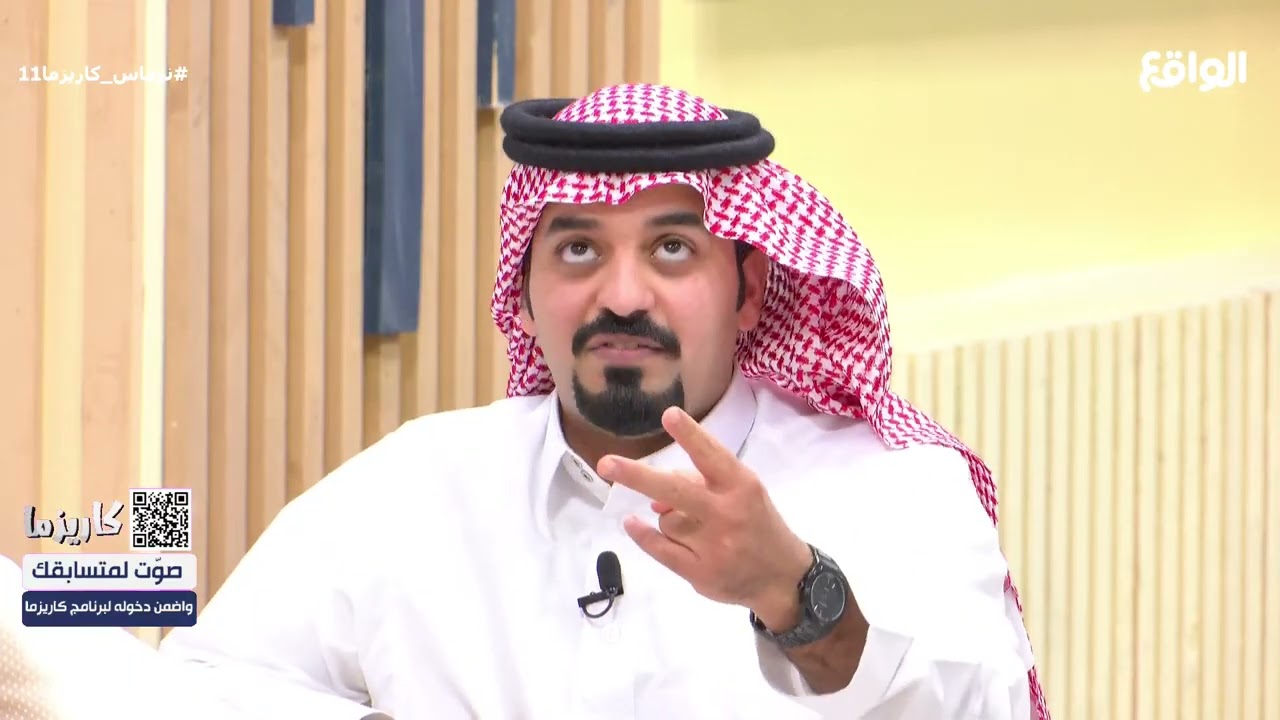 هل ثنائيات المشاهير نجاح ! | الجزل ، فارس الجروي #نوماس_كاريزما11