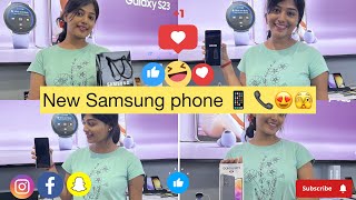 Mujhe Phir Se Phone Lena Kiyo Para