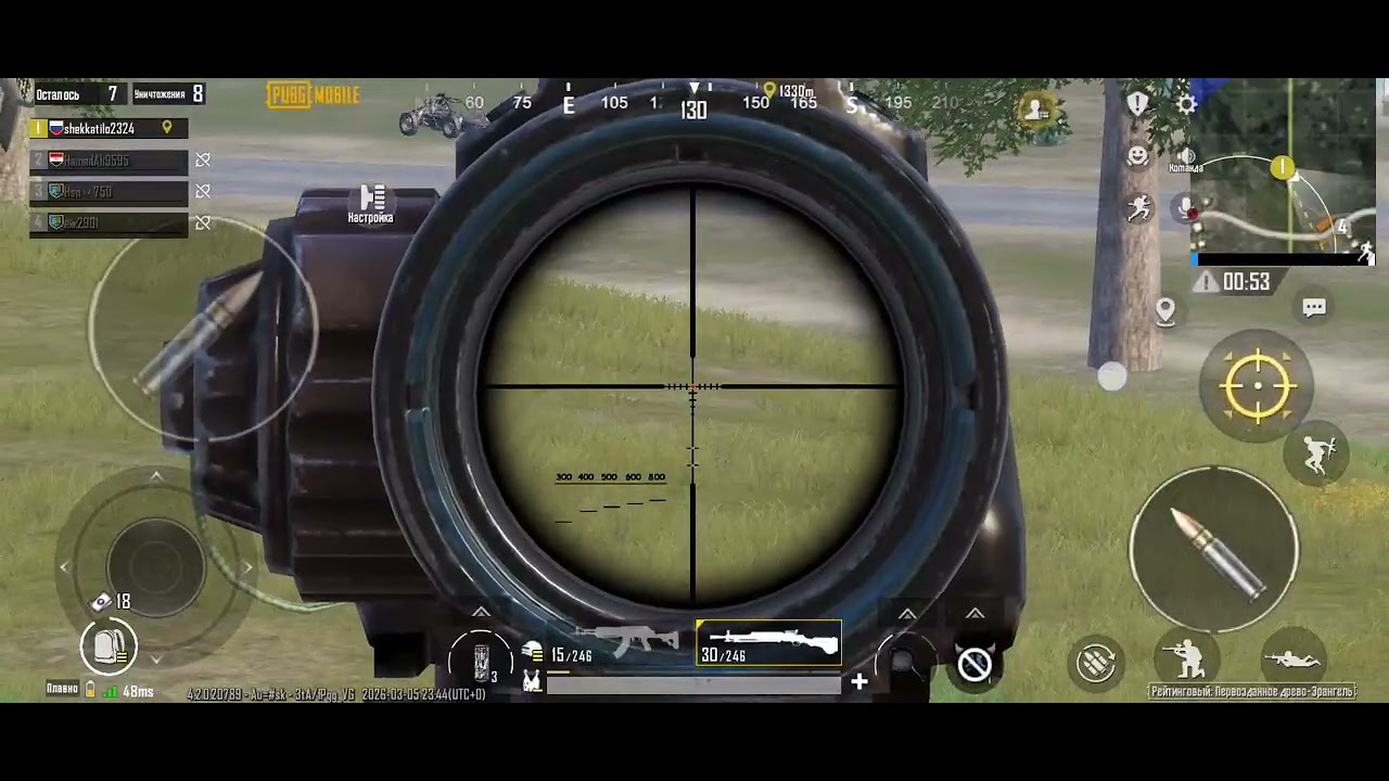 Пабг топ-1 рейтинговая катка #топ1пабг#пабгтоп1#рейтинговаяпабг#professor777