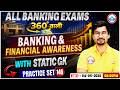All Banking Exam in 2026 | Banking &amp; Financial Awareness | GA Practice Set-146 I By Chandan Sir