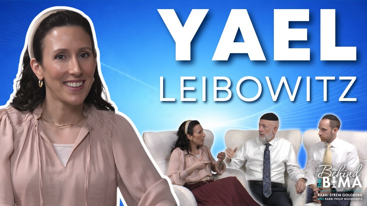 Israel vs. Diaspora: Can We Survive the Divide? | Yael Leibowitz | Behind the Bima #195