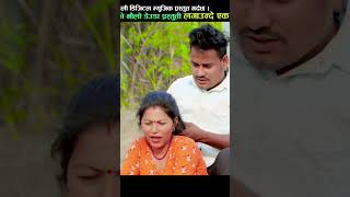💯New Deuda Song 2022 🙋Bhoj B Mahara Ram Silal Parwati bK Ft Thapa Kamal Bibek Ramita😱
