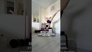 Как справляешься с отёками? #здоровоетело #отеки #плоскийживот