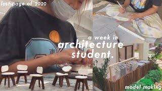 Architecture student | model making | ชีวิตเด็กสถาปัตย์กับการตัดโมเดล (นอนน้อยแต่นอนนะ)