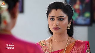 Muthazhagu-Vijay tv Serial