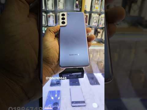 #Used Samsung s21
