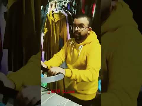 مصبنة الإتقان عند عبدالرحيم