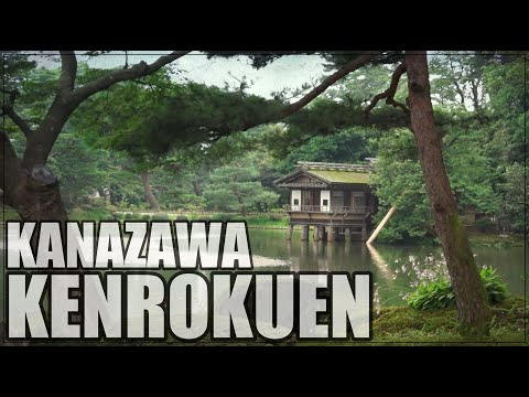 Kanazawa Kenrokuen Garden - 겐로쿠엔 정원 나들이 / 일본 가나자와 여행 - Kanazawa, Japan