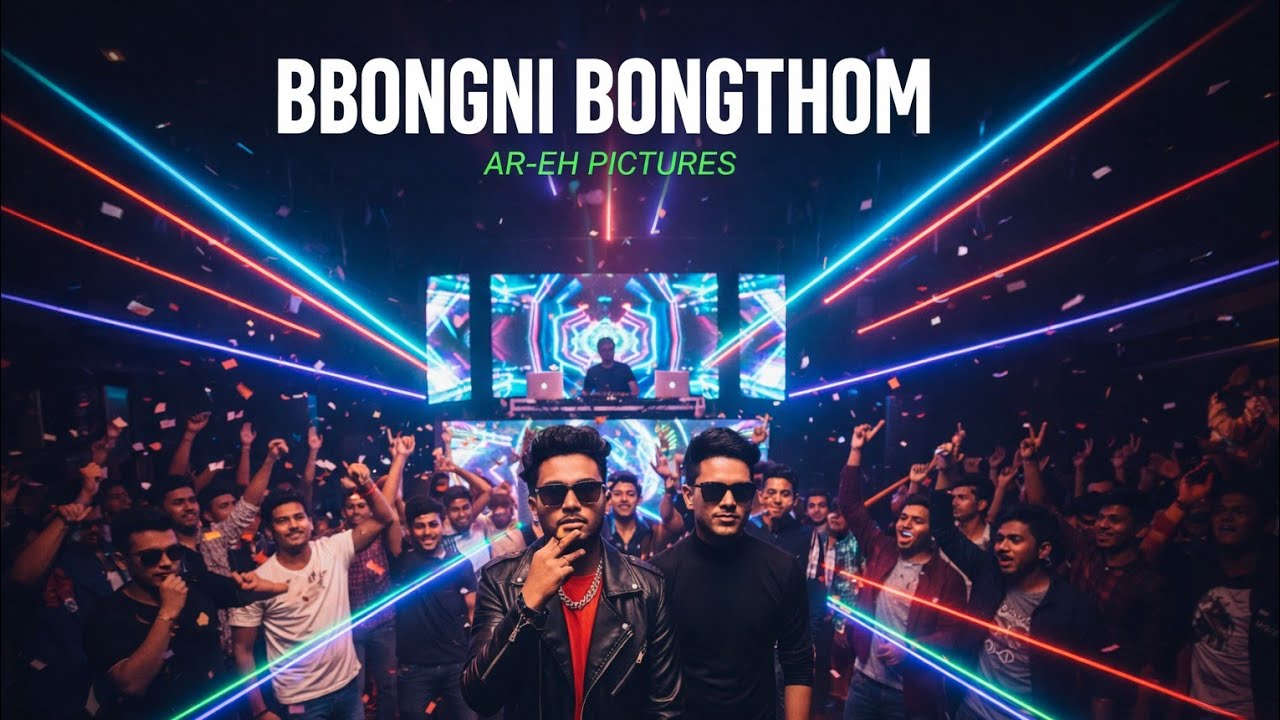 BONG-NI BONG-THOM !! Karbi Party Song!! Official music video!! Ar-eh Pictures