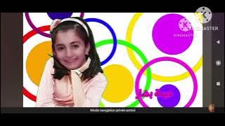 اعلان حفل كناري لم تعرض 2 في الأحساء