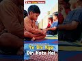 Mor (Toda) Maktab #quranlearning #howtolearnmadaniqaidaeasily