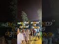 Karichal palli Perunnal 2k26 ✨