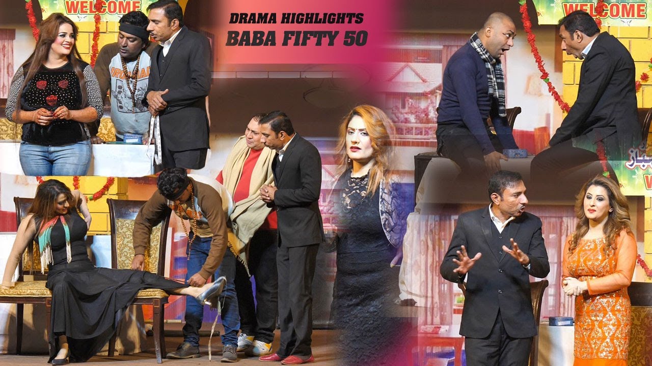 BaBa Fifty 50 New Comedy Punjabi Stage Drama Highlights 2021 - YouTube