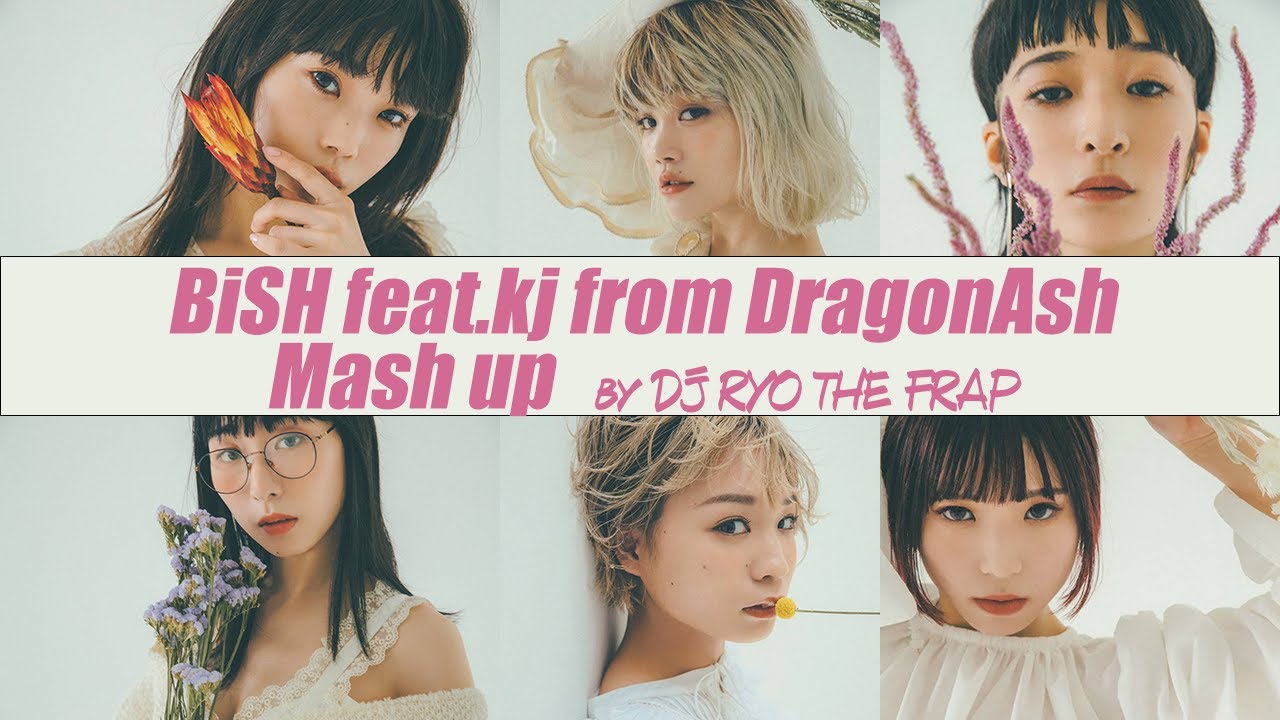 BiSH オーケストラ feat.kj（Dragon Ash) remix by DJ RYO THE FRAP - YouTube