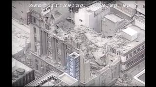 Kobe Earthquake of 1995: The Aftermath - ABC News Nightline - 1/20/95