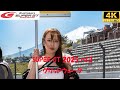 SUPER GT 2025 rd.2 GRID WALK 2025/5/4 4K レースクイーン　レースアンバサダー　スーパーGT　第2戦　グリッドウォーク